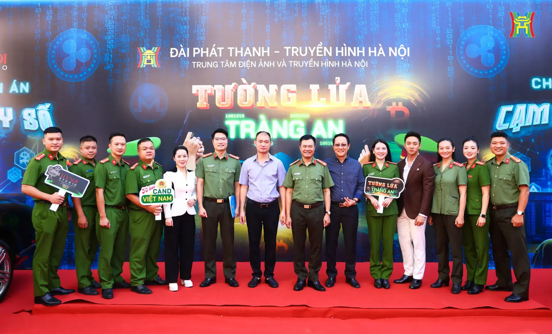 Đài PTTH Hà Nội